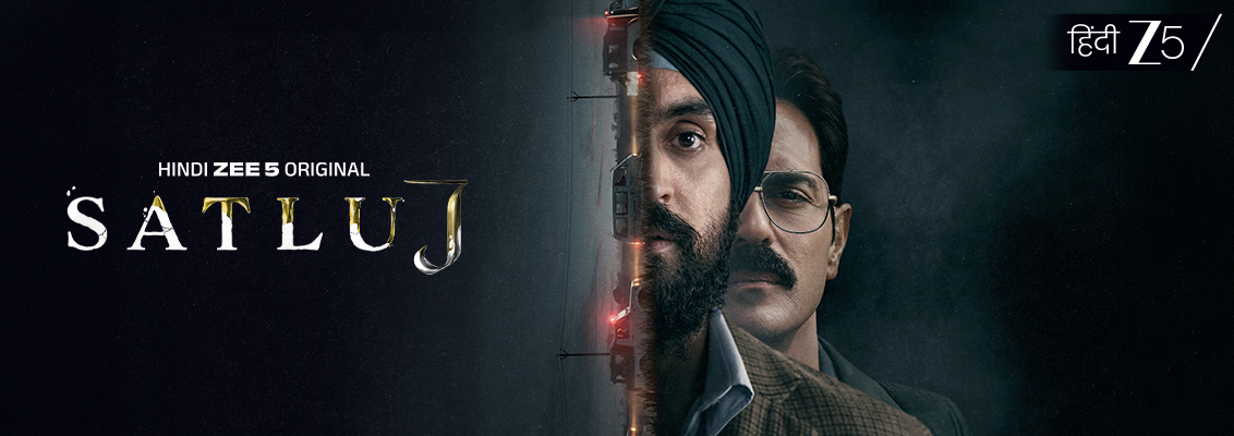 Humanity in Satluj highlighting emotional storytelling