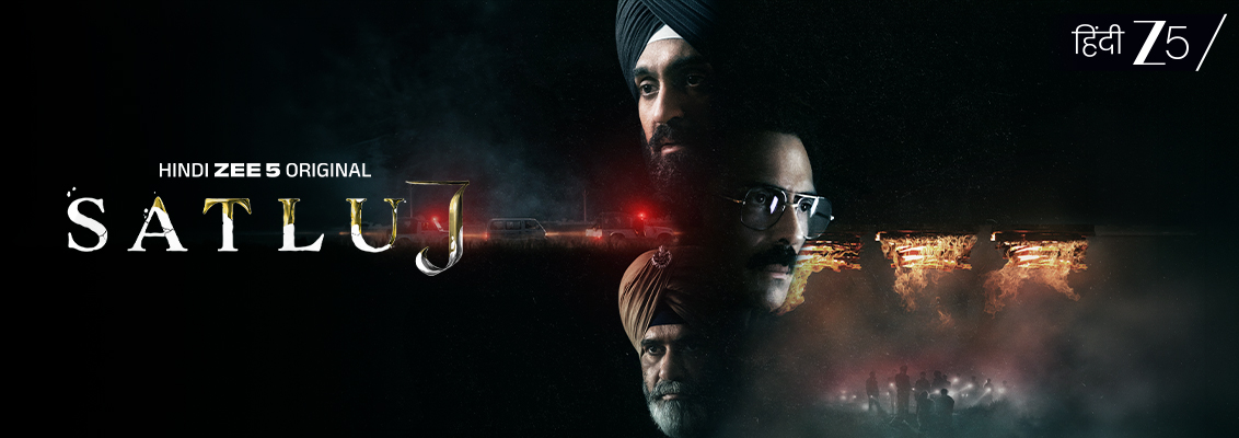 Diljit Dosanjh Satluj First Look