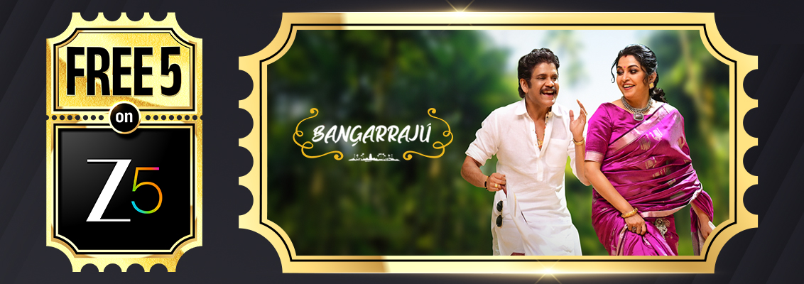 Bangarraju movie featuring Nagarjuna and Naga Chaitanya