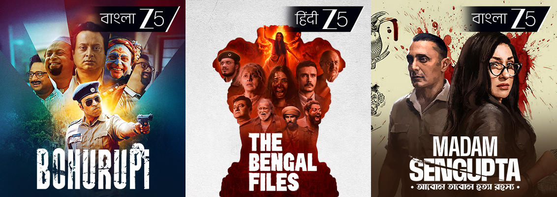 ZEE 5 Bengali Thriller Watchlist
