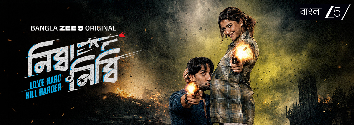 Dark comedy in Bengali cinema shaped by Tathagata Mukherjee
