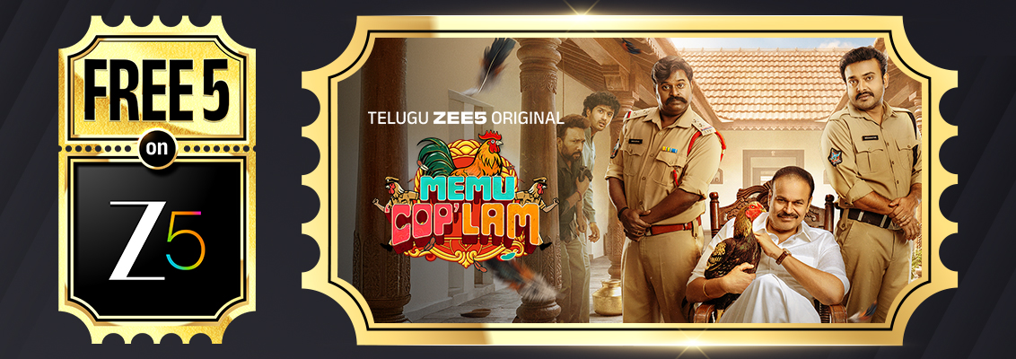 Watch Memu Copulam for free on Zee 5