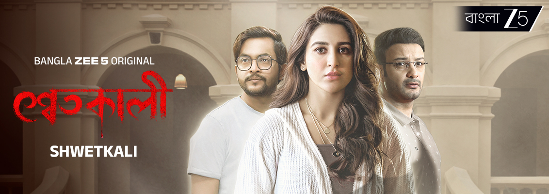 Stream Shwetkali on ZEE 5