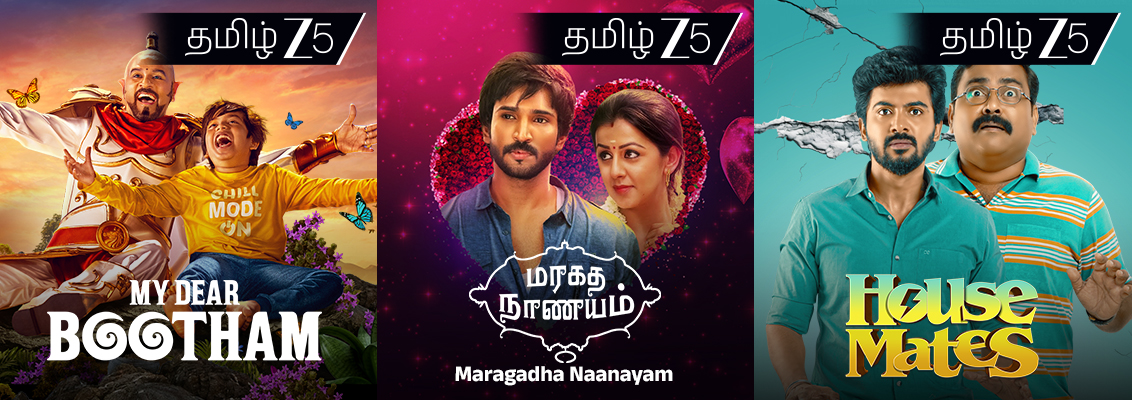 Must-watch Tamil fantasy movies on ZEE 5