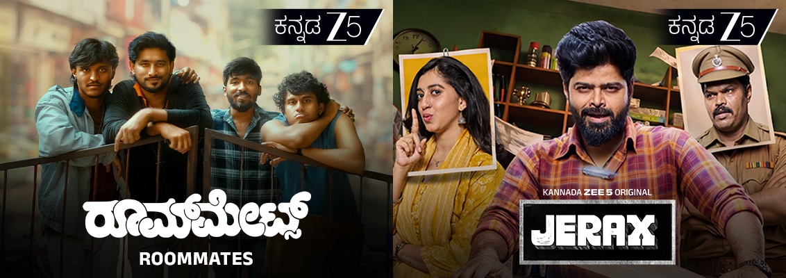 Popular Kannada comedy web series available on ZEE 5 today