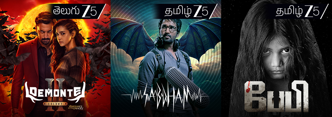Tamil Horror & Supernatural Shows on Zee 5