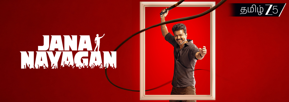 Vijay in Jana Nayagan exploring political themes of democracy, unity and leadership