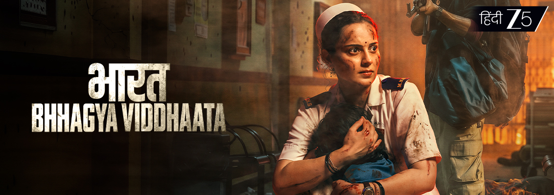 Healthcare workers during crises in Bharat Bhhagya Viddhaata