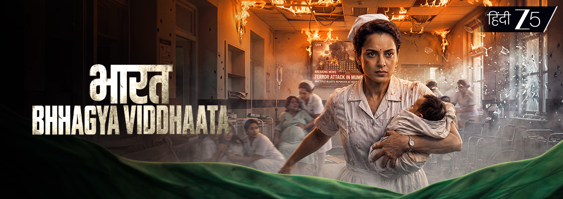 Making of Bharat Bhhagya Viddhaata featuring Kangana Ranaut and Manoj Tapadia on set