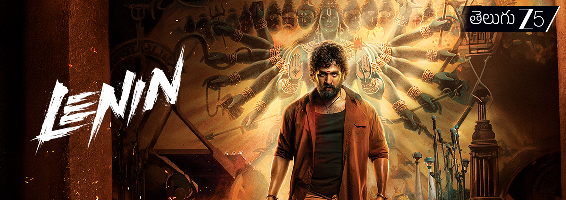 Movies like Lenin on Zee 5 with action, emotion, and rural drama