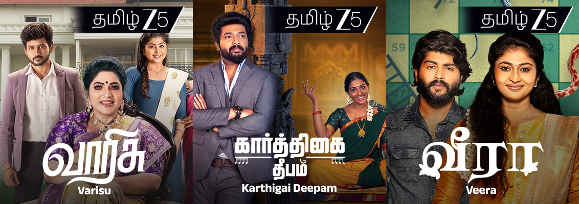 6 Tamil Shows on Zee 5