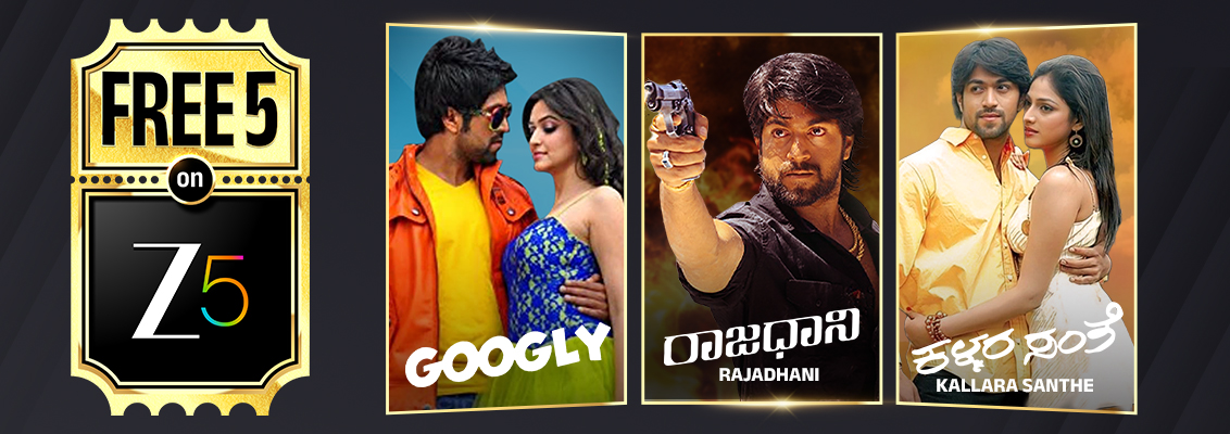 Yash movies on Zee 5 and FREE5 to watch before Toxic on August 26, 2026