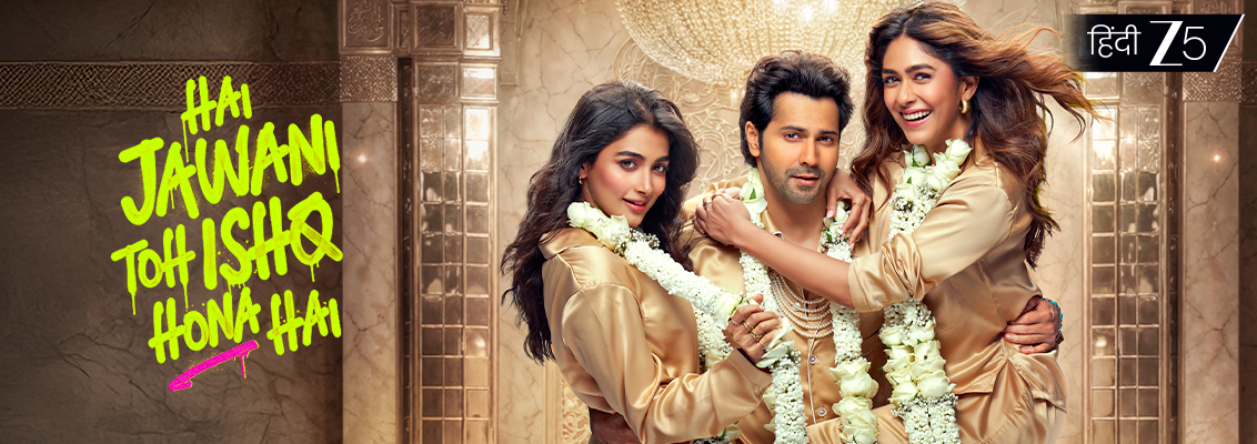 Hai Jawani Toh Ishq Hona Hai trailer