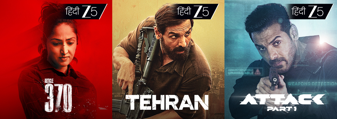 Top national security thriller movies and series on Zee 5
