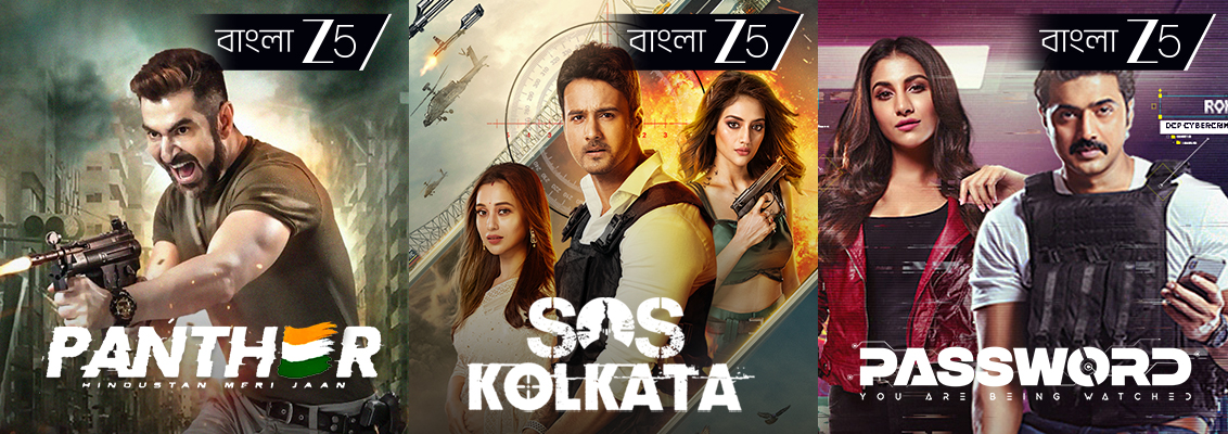 Bengali action and thriller movies on Zee 5