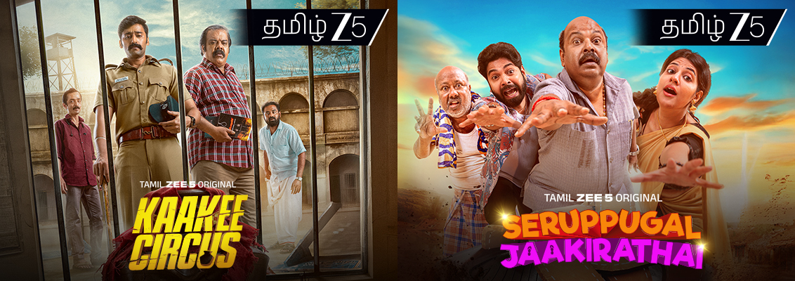 Tamil Comedy Web Series to Stream on ZEE 5