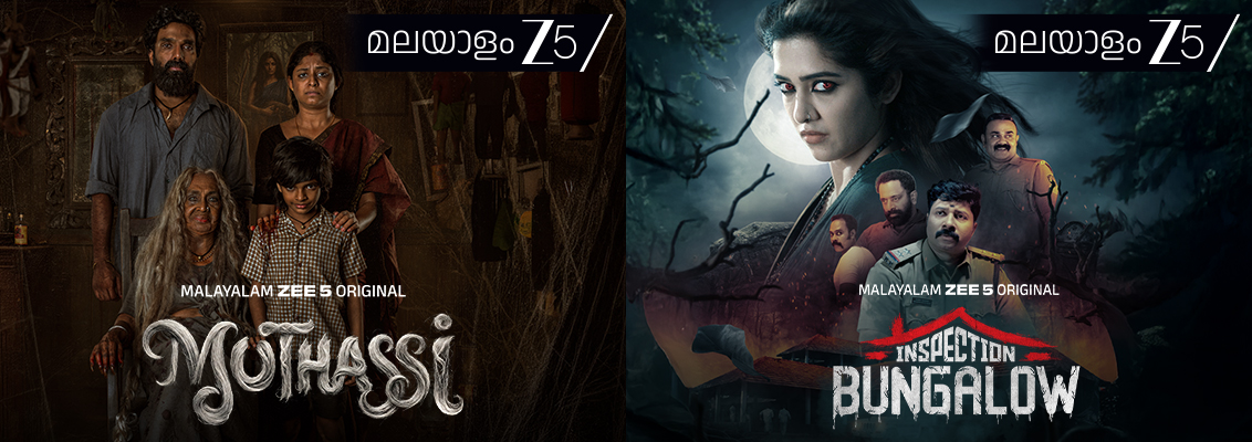 ZEE 5 Malayalam Horror Lineup