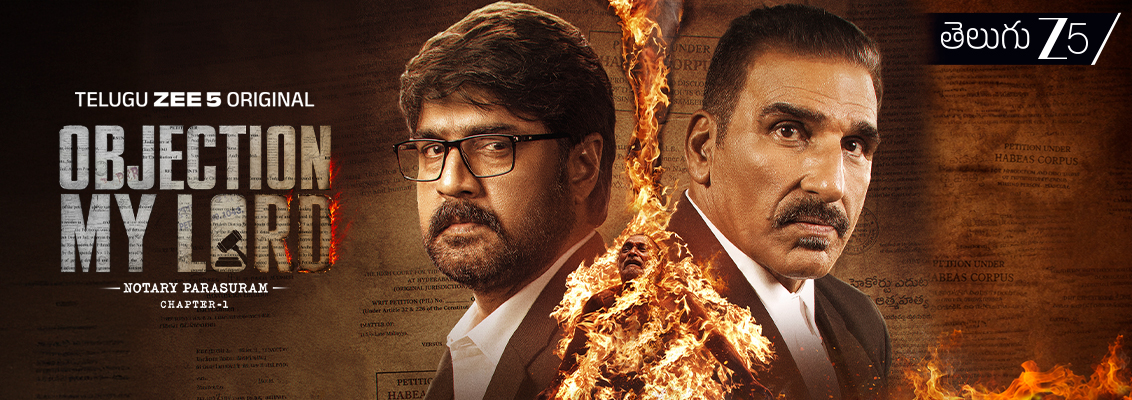 Srikanth Meka’s performance in Objection My Lord courtroom drama