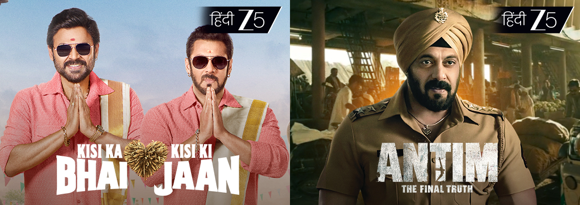 A collage of Salman Khan's popular films on Zee 5, including Kisi Ka Bhai Kisi Ki Jaan, Antim, Radhe, Yeh Hai Jalwa, Karan Arjun, and Hum Aapke Hain Koun, highlighting his action, romance, comedy, and family drama roles.