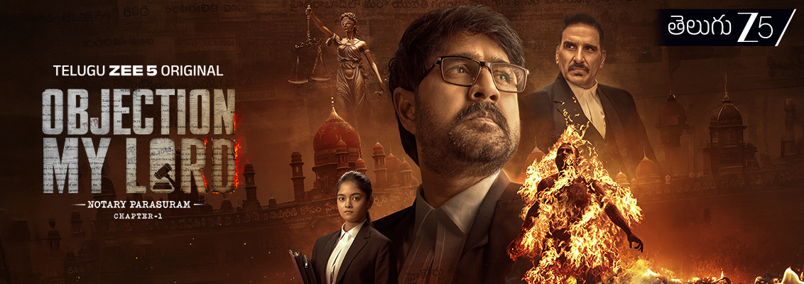 Objection My Lord character breakdown featuring Srikanth Meka as Parasuram, Mukesh Rishi as Viswanath, and key cast members from the Telugu legal thriller series on ZEE 5.