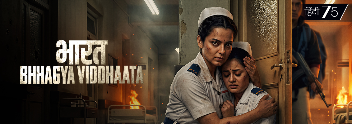 Patriotic thrillers on Zee 5 including Hotel Mumbai, Uri, Akshardham, Bastar and The Kashmir Files