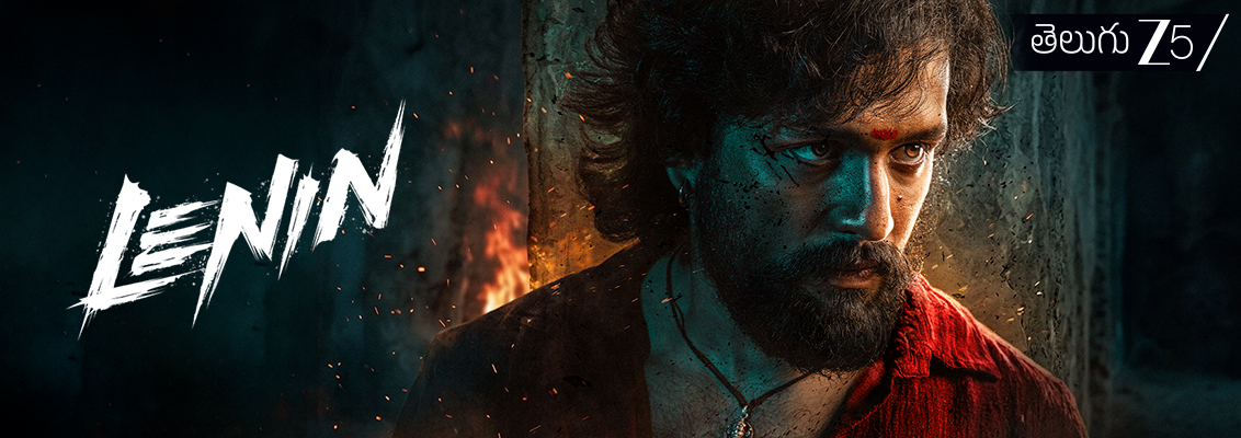 Akhil Akkineni in his rugged avatar from Lenin, showcasing his transformation in the Telugu rural action drama on Zee 5.