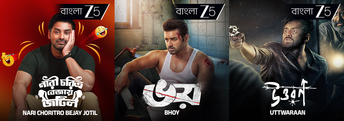 5 Ankush Hazra Movies Streaming on Zee 5 for Tollywood Fans