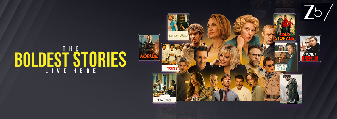 English Movies