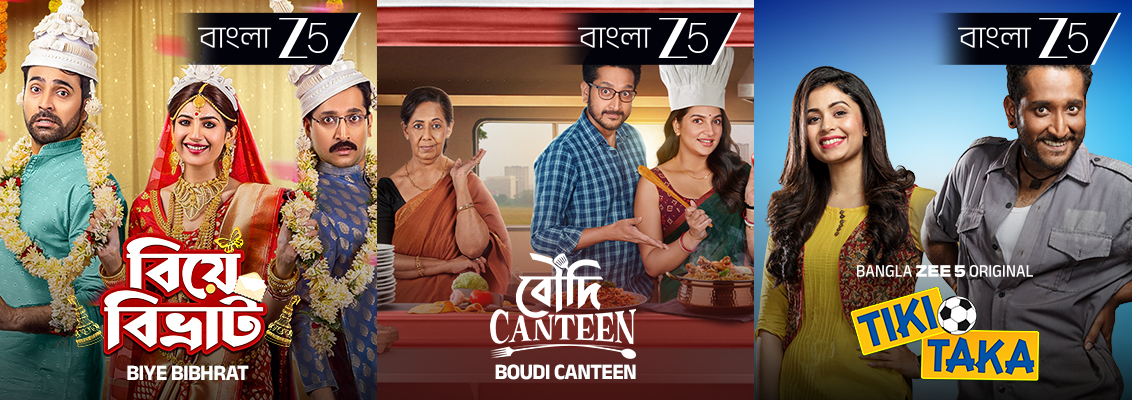 5 Parambrata Chattopadhyay Films Streaming on Zee 5