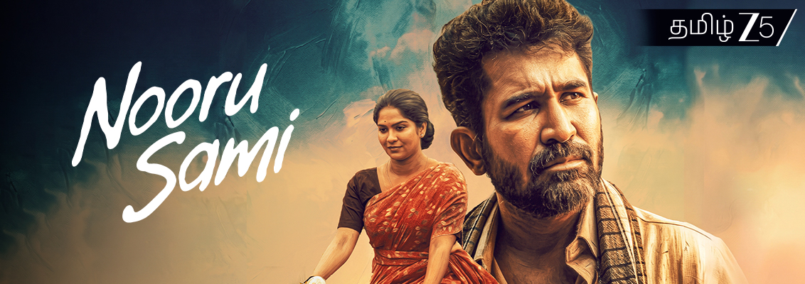 Pichaikkaran to Nooru Saami comparison showing director Sasi’s evolving portrayal of mother-son relationships in Tamil cinema on Zee 5.