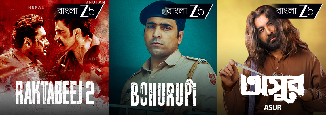 Abir Chatterjee movies on Zee 5