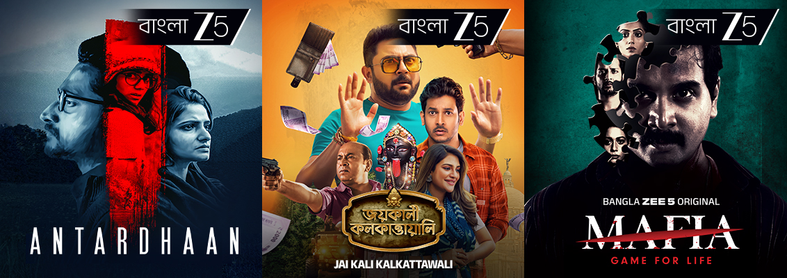 Bengali mystery movies on Zee 5