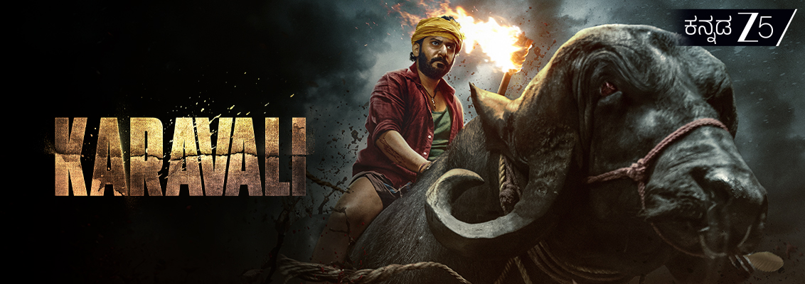5 Movies That Showcase Coastal Karnataka’s Culture Beyond Kantara