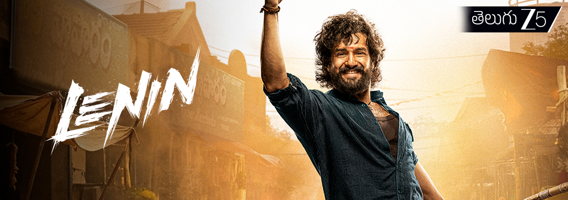 Bhagyashri Borse as Bharathi in Lenin, adding emotional depth to the Telugu rural action drama on Zee 5.