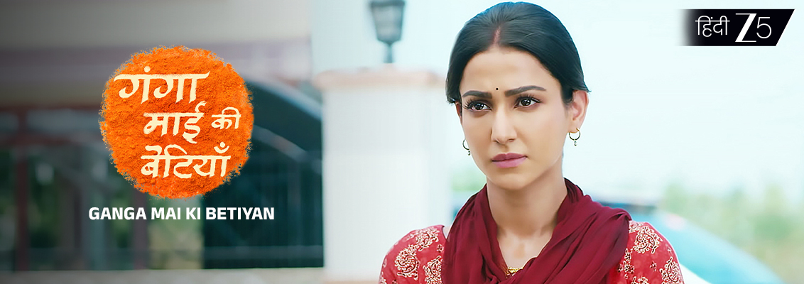 Ganga Mai Ki Betiyan cooking competition track showing Ganga preparing food with determination while facing new opportunities and challenges in the Zee 5 Hindi family drama.