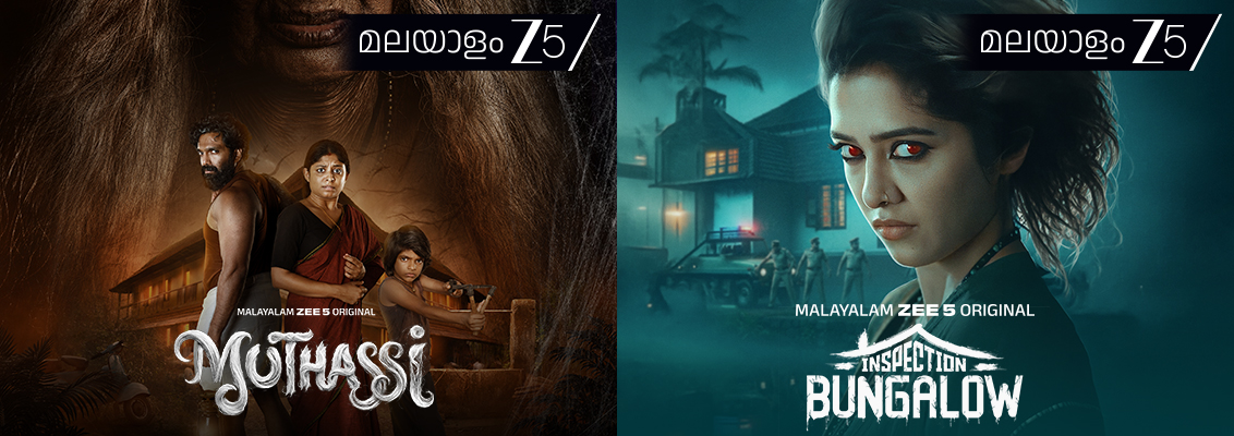 5 Malayalam Zee 5 Originals That Prove Regional Storytelling is at Its Peak