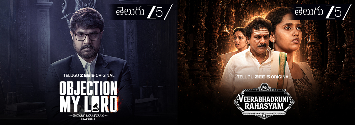 New Telugu Web Series Streaming on Zee 5