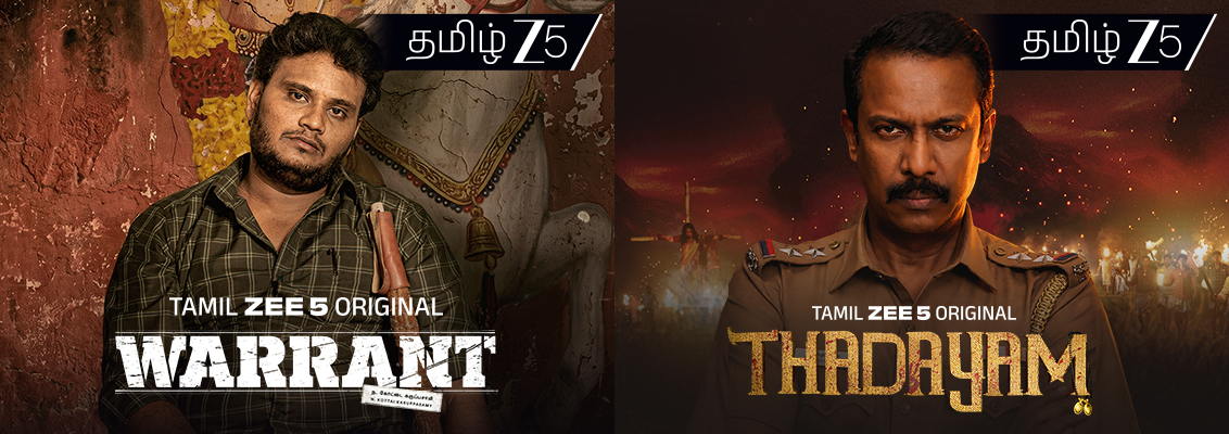 A collage featuring scenes from Tamil web series Warrant, Thadayam, Mammattiyaan Stars, Kaakee Circus, and Veduvan, showcasing crime, mystery, friendship, and psychological drama on Zee 5.