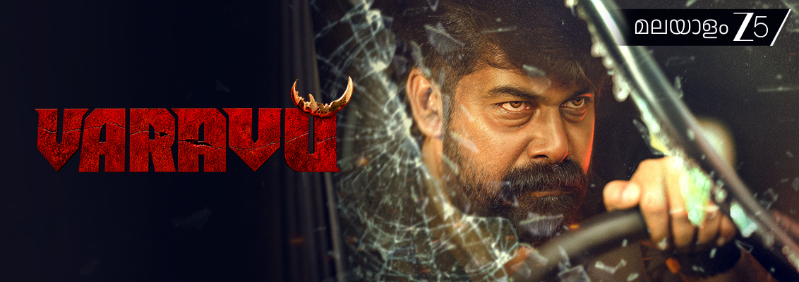 Movies to Watch If You Liked Varavu on Zee 5