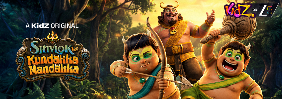 Secret of Ku-Mandakka featuring double trouble and exciting adventures