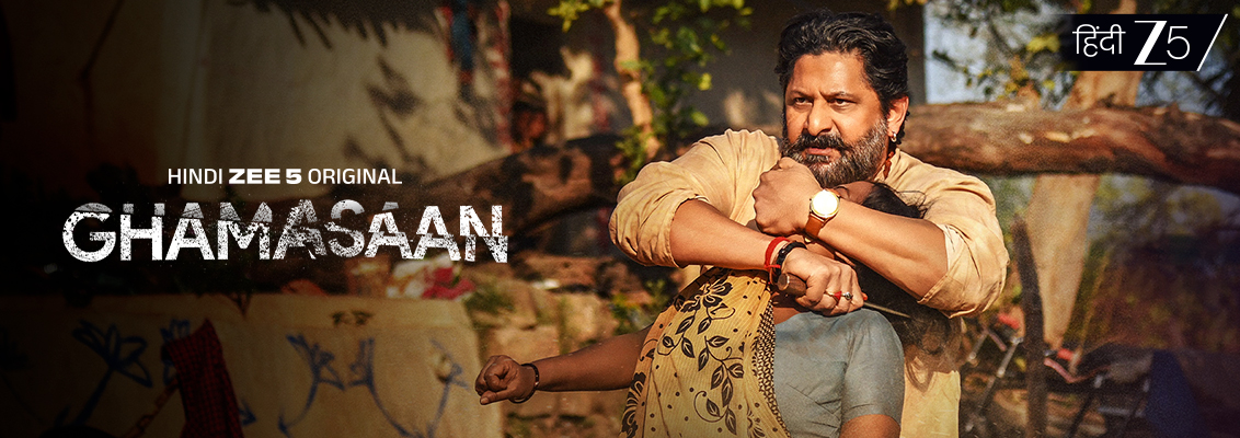 Ghamasaan True Story exploring the real inspiration behind Maharaj