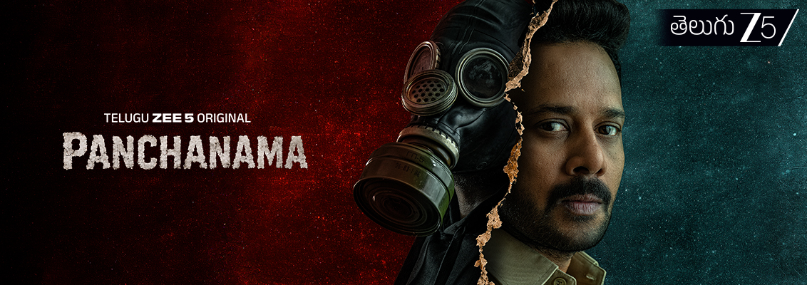 Telugu mystery thriller series on Zee 5