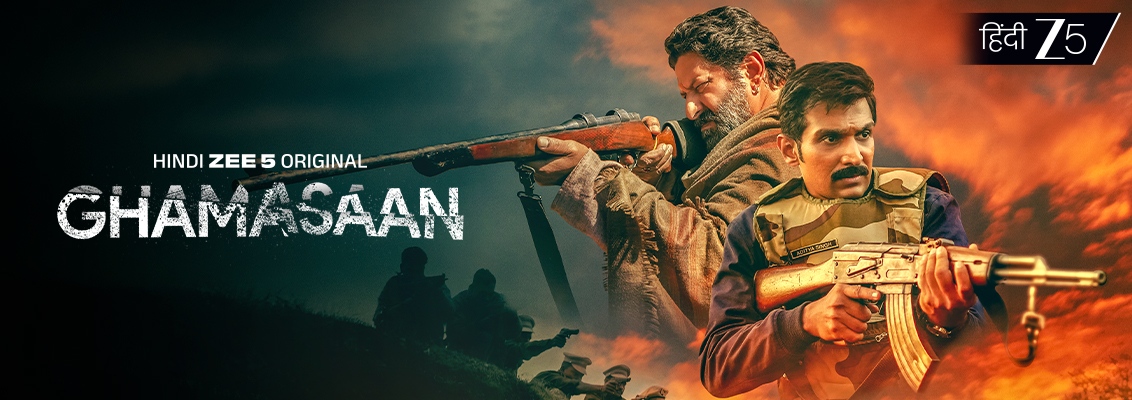 Where to watch Ghamasaan online and stream the action thriller