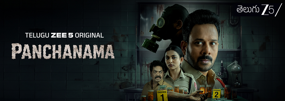 Panchanama Cast & Characters