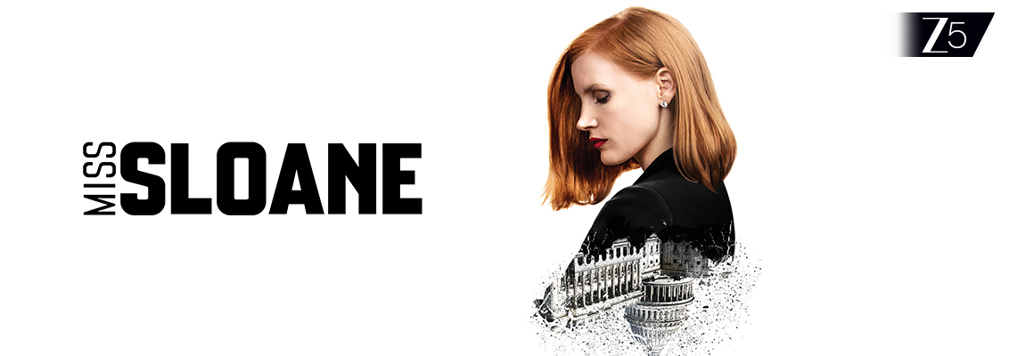 Miss Sloane movie