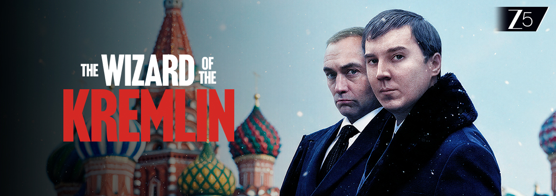 Wizard of the Kremlin Ending breakdown