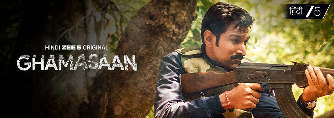 6 Reasons to Watch Ghamasaan