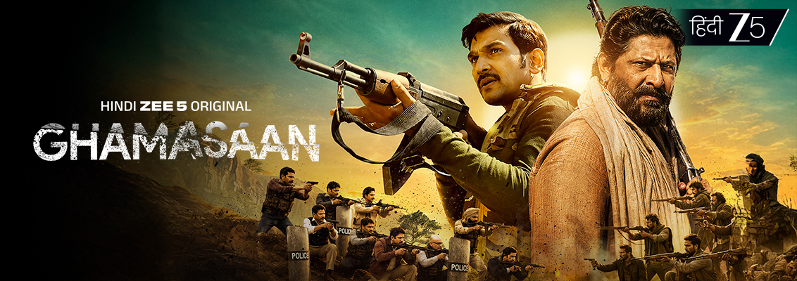 What to Expect From Ghamasaan