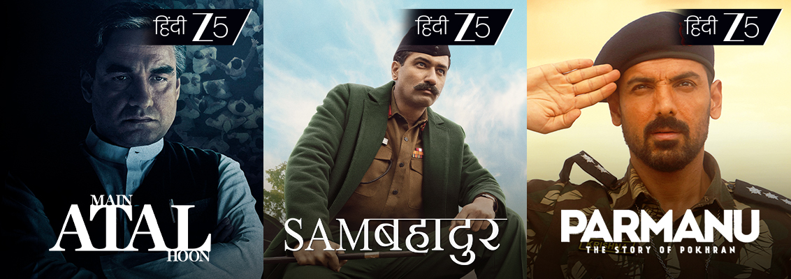5 Hindi Historical Movies on Zee 5 Based on True Stories