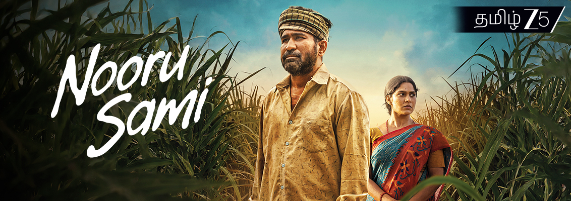 Swasika delivering a powerful performance in Nooru Saami